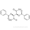 (+) - Дибензоил-D-винная кислота CAS 17026-42-5